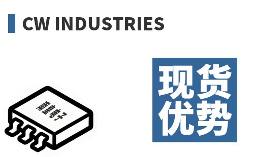 CW Industries �ֻ�����